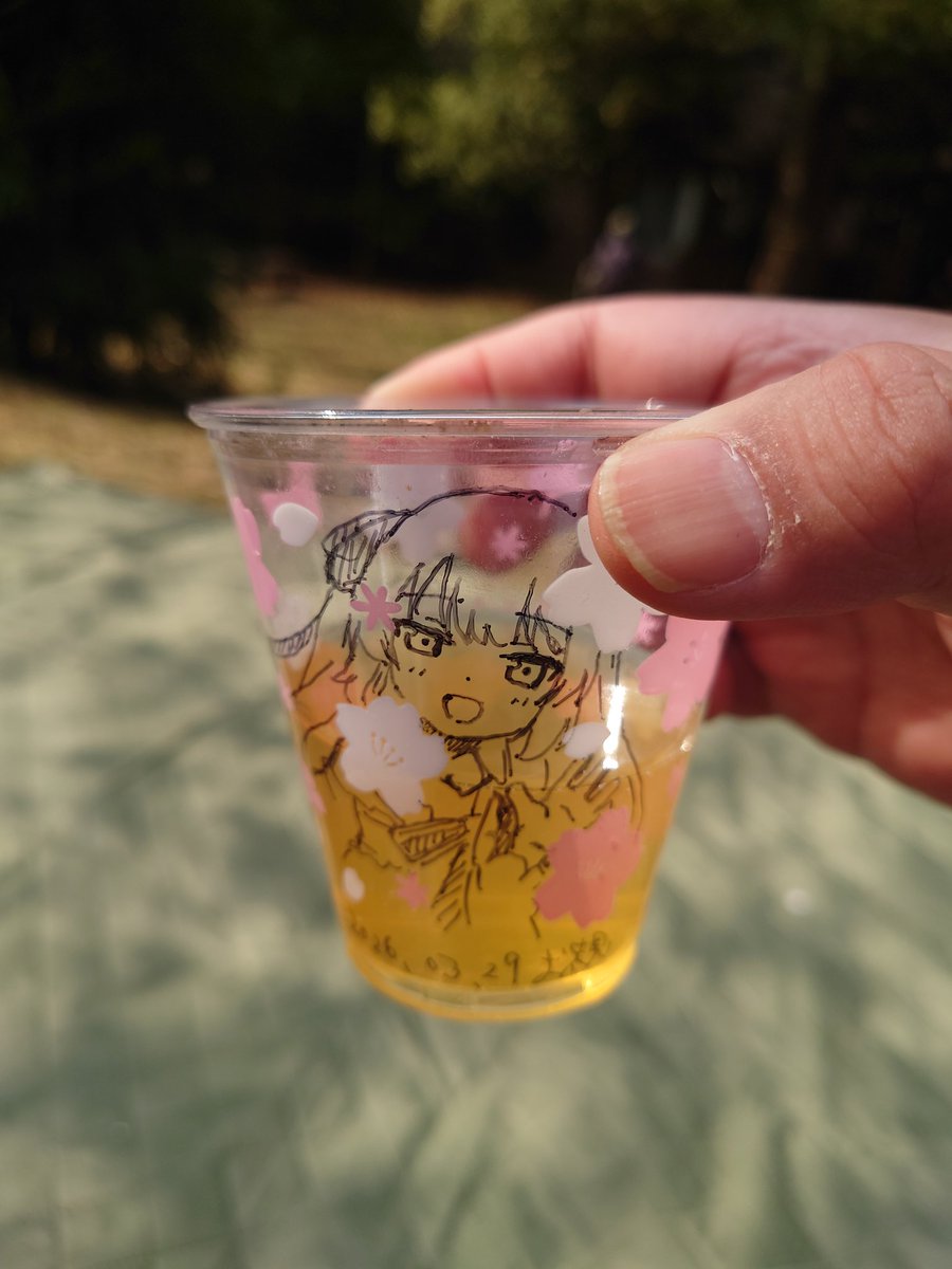 ケルン tweet media