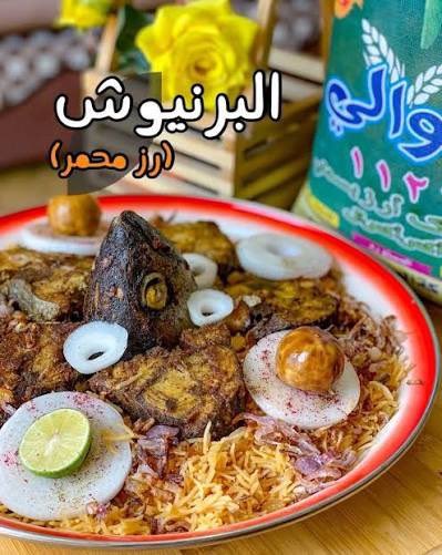 بو نهيان 🇦🇪 tweet media