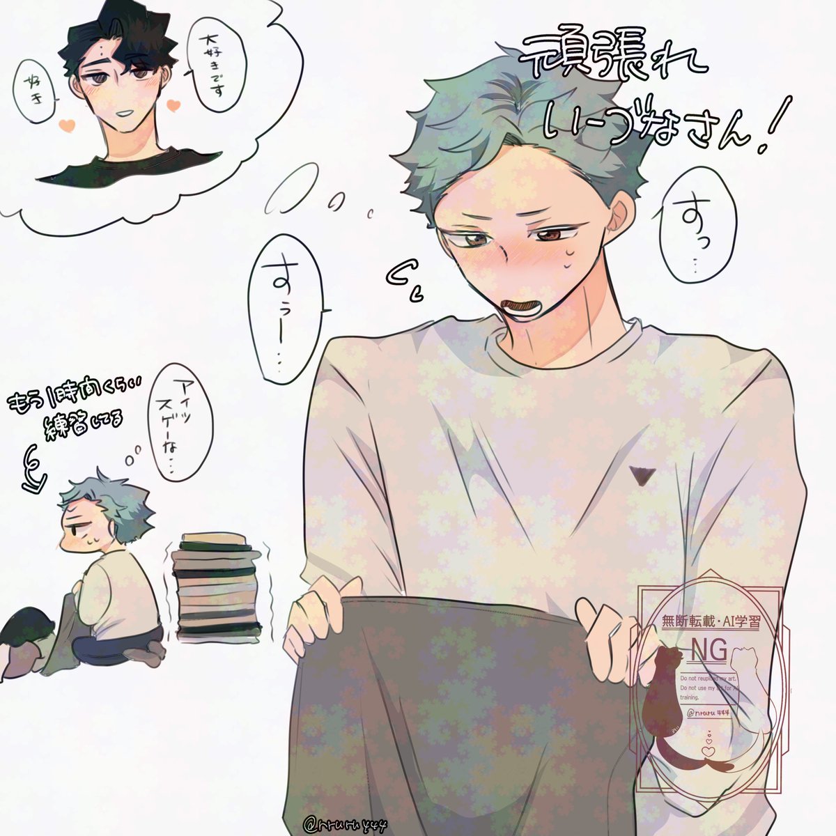 nruru444's tweet photo. 練.習.中~ 佐久飯 https://t.co/kOadQ0aGKA