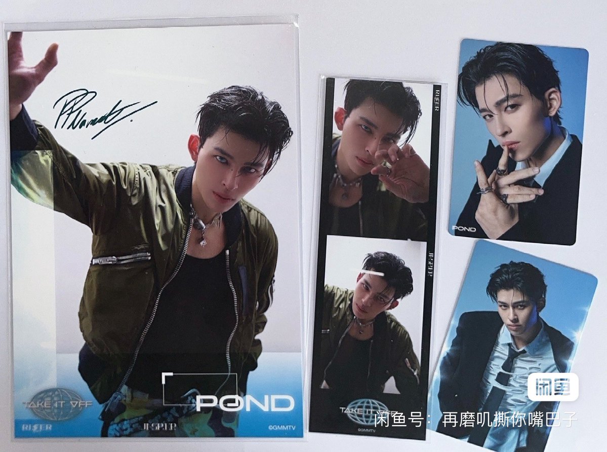 yedeee🦊 tweet media