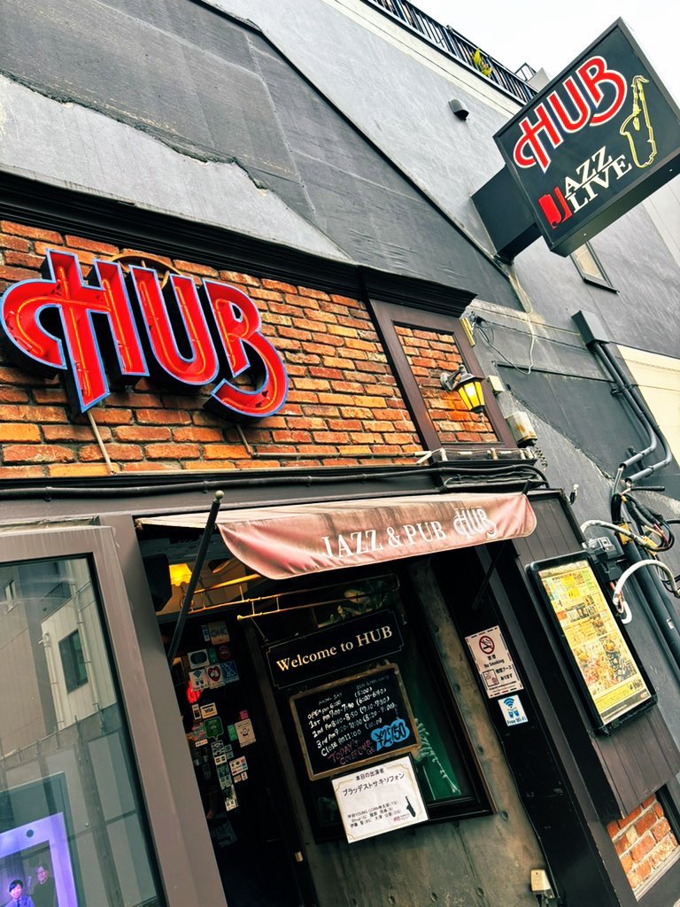 Bloodest Saxophone tweet media