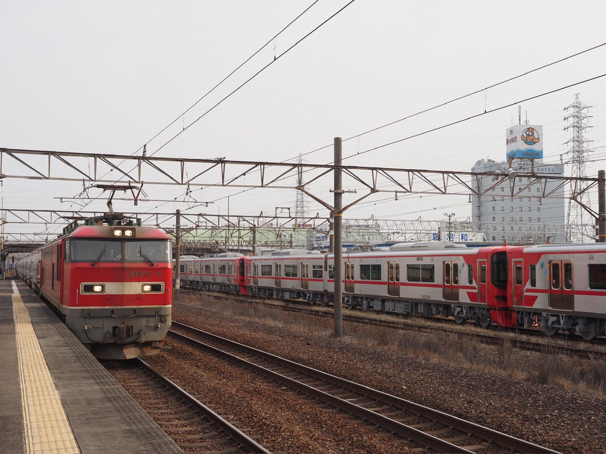 MikageRailDepot's tweet photo. 2026.3.29
甲15(東海甲5)
名鉄9100系甲種輸送
ヨ8925+9125F,9126F,9127F+ヨ8632
笠寺にて https://t.co/Nl6tGBh2qJ
