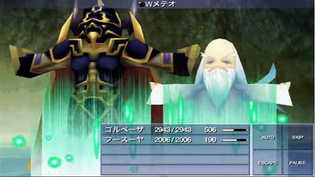 小野と言う何か tweet media