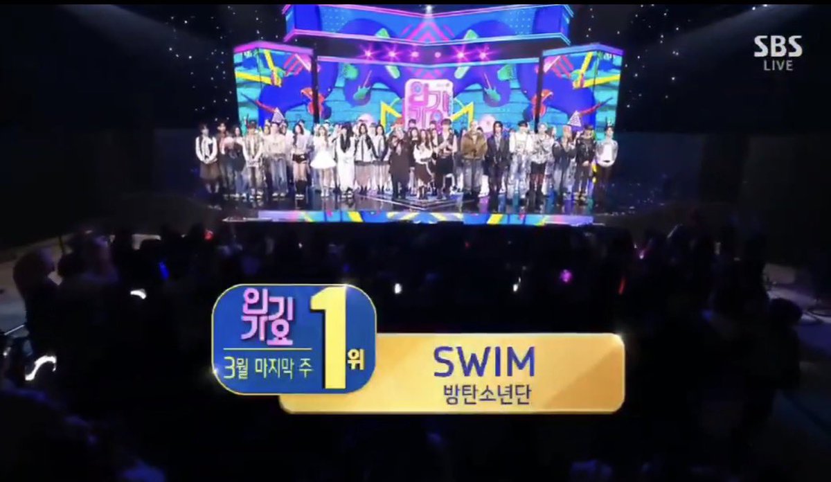 pty_20130613's tweet image. 실트도 뜨고, 
방탄 소년단 인기가요 음악방송 1위 축하해요.🎉💜
#BTS_SWIM
#SWIM4thWin
#방탄소년단_인기가요_1위축하해
#방탄소년단_SWIM_음방4관왕