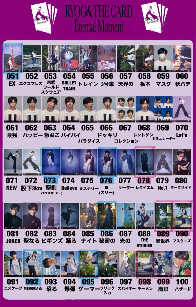 てぃあゆず tweet media