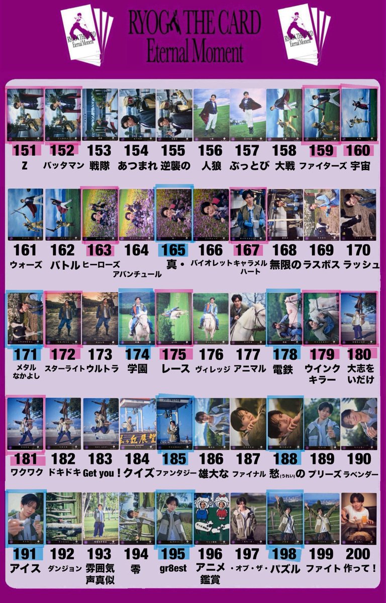 てぃあゆず tweet media