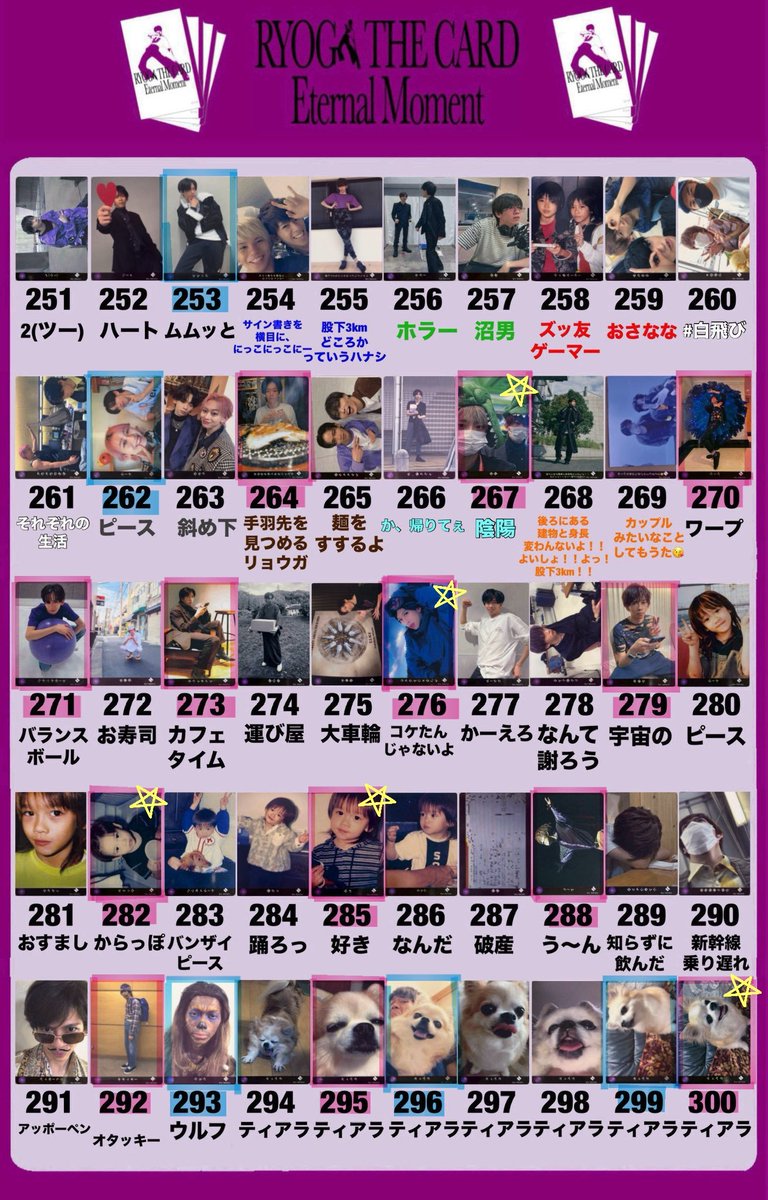 てぃあゆず tweet media