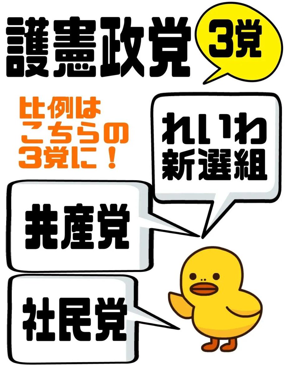 うちだゆうき🦀 tweet media