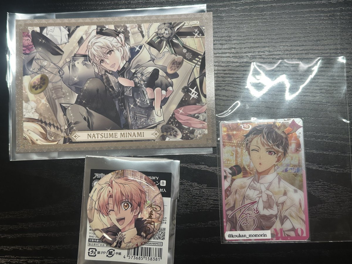 MOMO交換アカウント tweet media