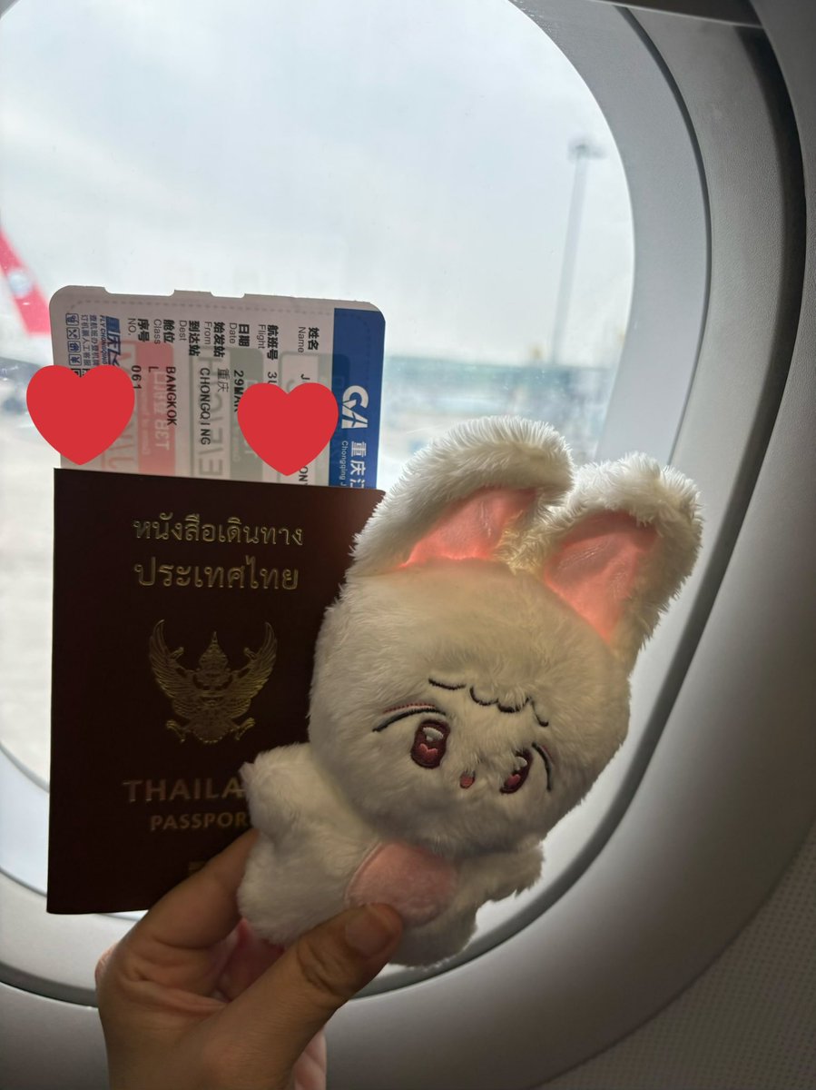 Bye Bye Chongqing 🇨🇳
มีโอกาสจะมาใหม่น๊าาา❤️

#PangTripChongqing
