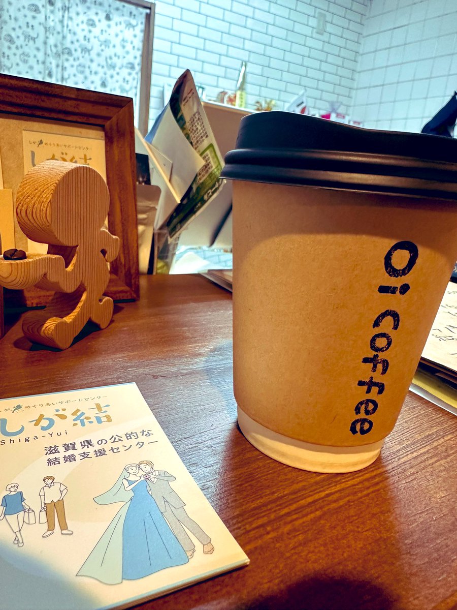 SagoiMariko's tweet photo. 寄。
#OiCoffee
#standardblend
#うまうま https://t.co/YqXohAXLaV