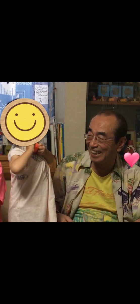 シムシム tweet media