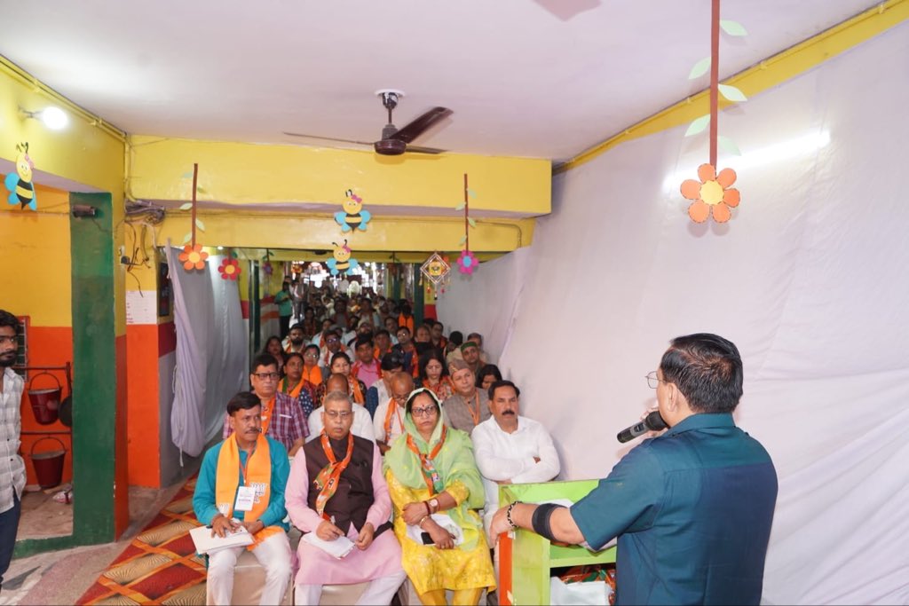 आज ‘पंडित दीनदयाल उपाध्याय प्रशिक्षण महाअभियान–2026’ के अंतर्गत विनोद नगर मंडल के प्रशिक्षण वर्ग में कार्यकर्ताओं को संबोधित किया।

इस अवसर पर संगठन की कार्यपद्धति, वैचारिक अधिष्ठान एवं जनसेवा के मूल्यों के सुदृढ़ीकरण हेतु सार्थक विमर्श हुआ।

<a href="/blsanthosh/">B L Santhosh</a>