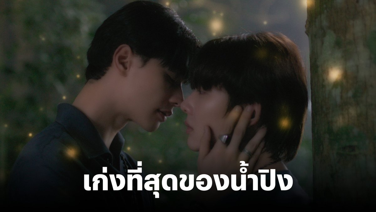 Tarot to youuuu tweet media