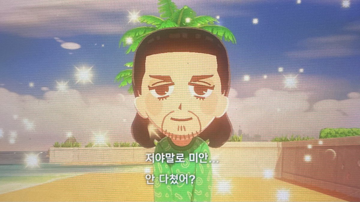 눕짱 tweet media