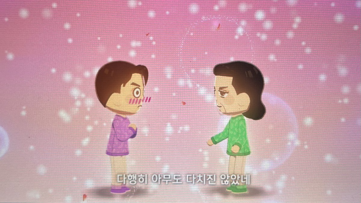 눕짱 tweet media