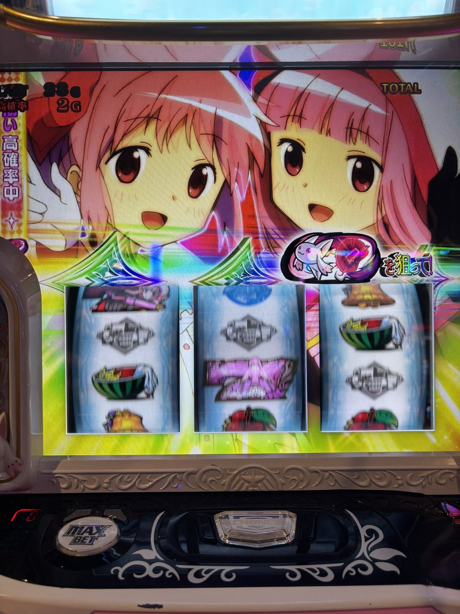 大学生パチンカス tweet media