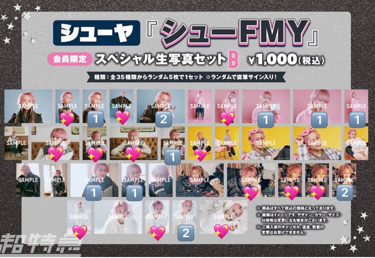 む tweet media