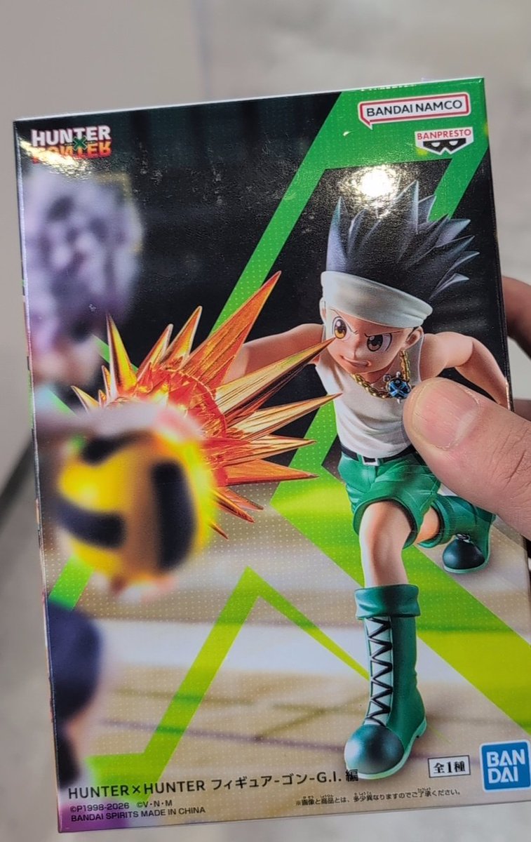 5000円使ったわ
泣くぞ