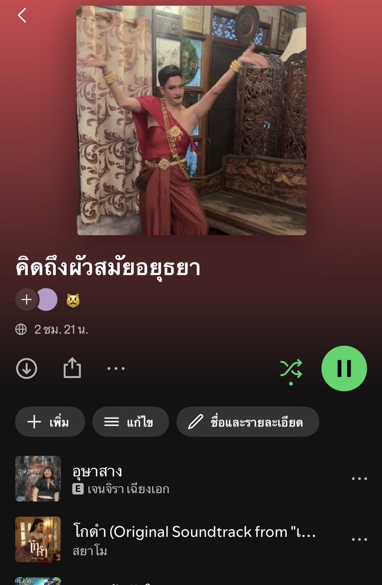 บาบิส一爱z tweet media