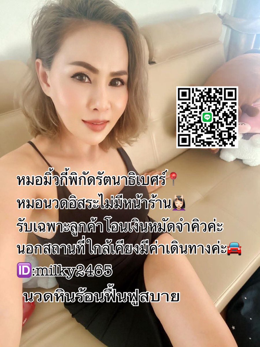 rda_dach70027's tweet photo. เงียบเหงาจัง😴😴 https://t.co/zp4RjKlTAx