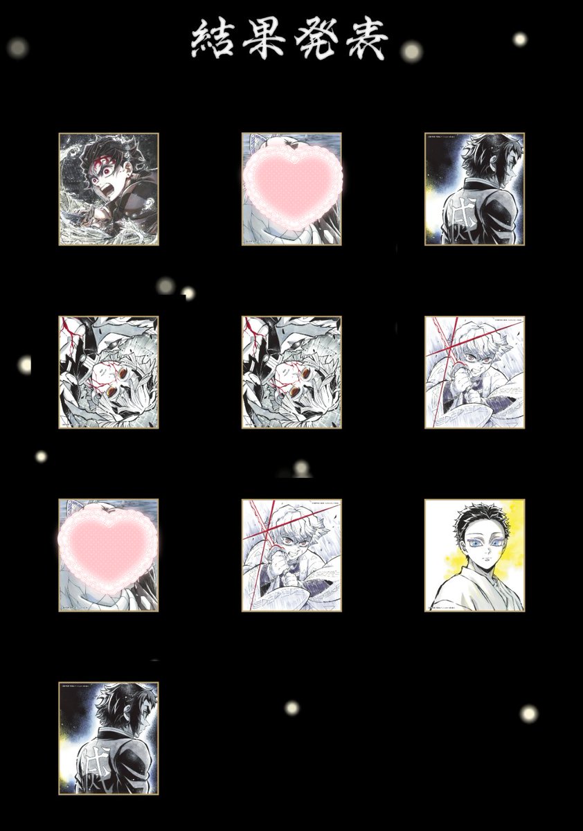 モカ@取引用垢(多忙につき反応遅れます) tweet media