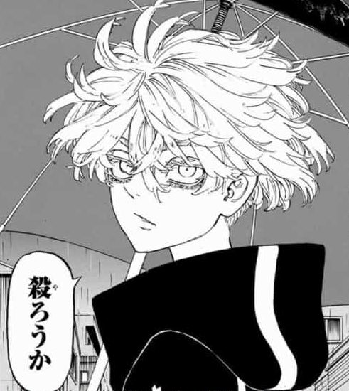 しゅんドラン tweet media