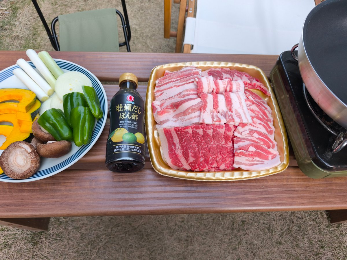 セントラルド熊 tweet media