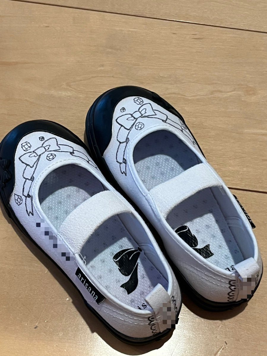 ぷー✹ストン tweet media