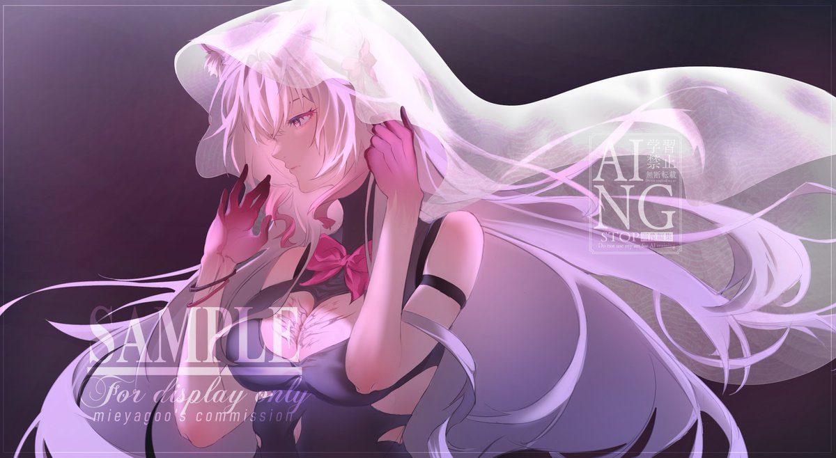 mie 🍜 working on comms tweet media