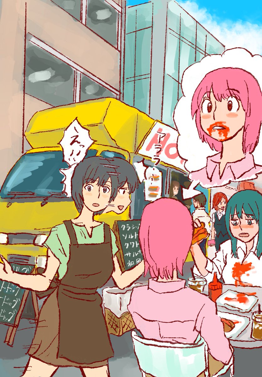 山田ぽこん tweet media