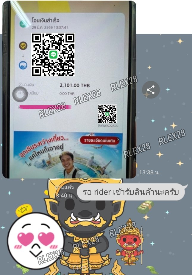 Popper สวรรค์สายตี้ ☁️ tweet media