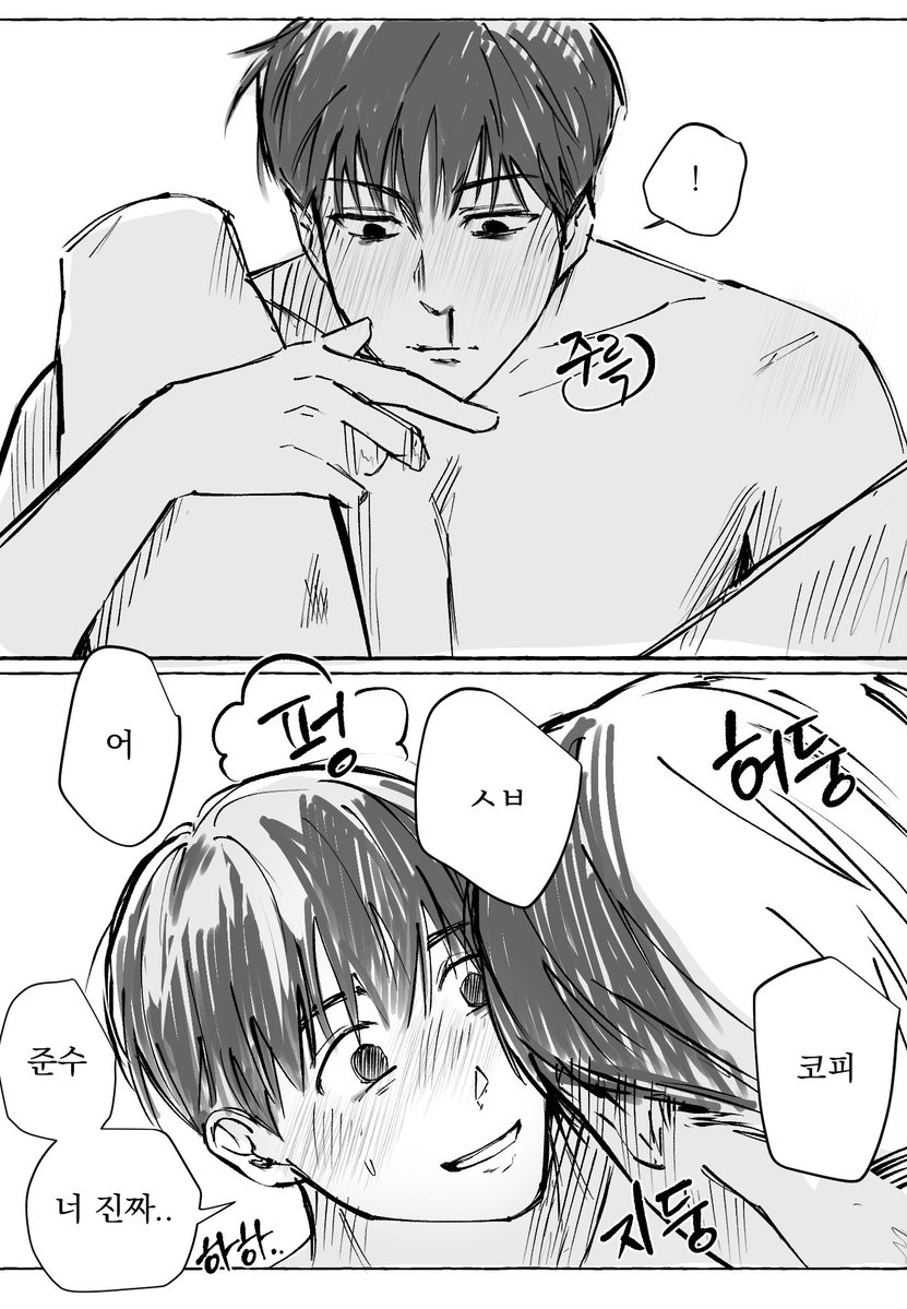 NEW 푸짐한 햄자 tweet media