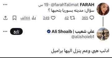 الدكتور منصور المالك 🇸🇦 Mansour Almalik tweet media