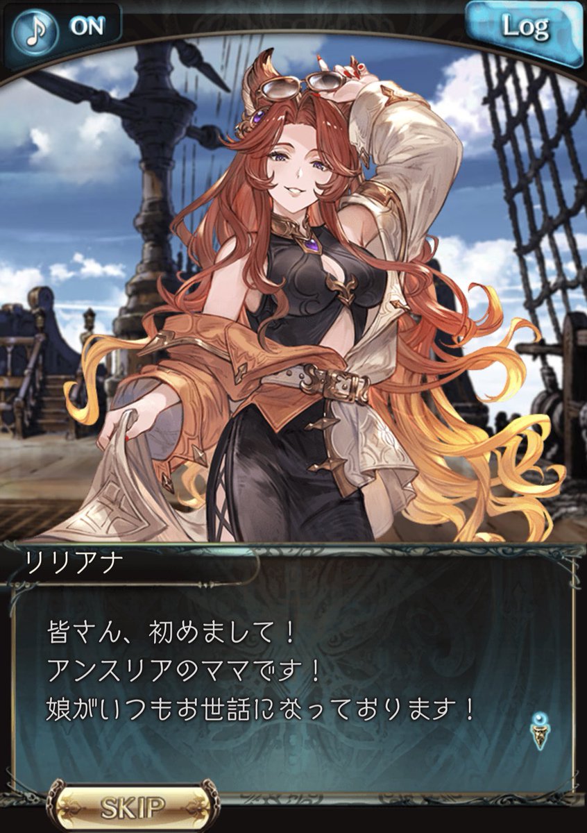 あづま tweet media