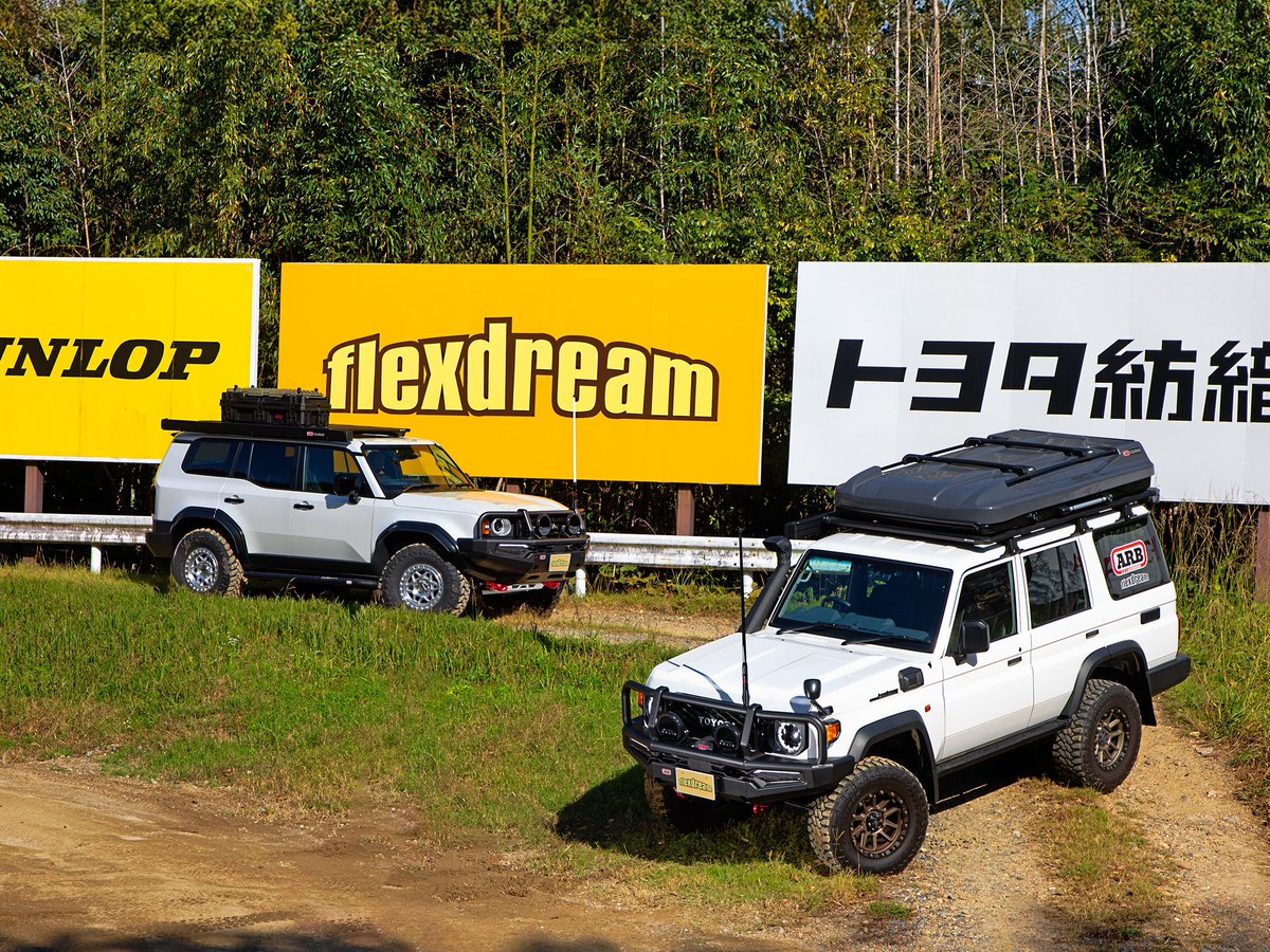 FD-camp by flexdream🔥 tweet media