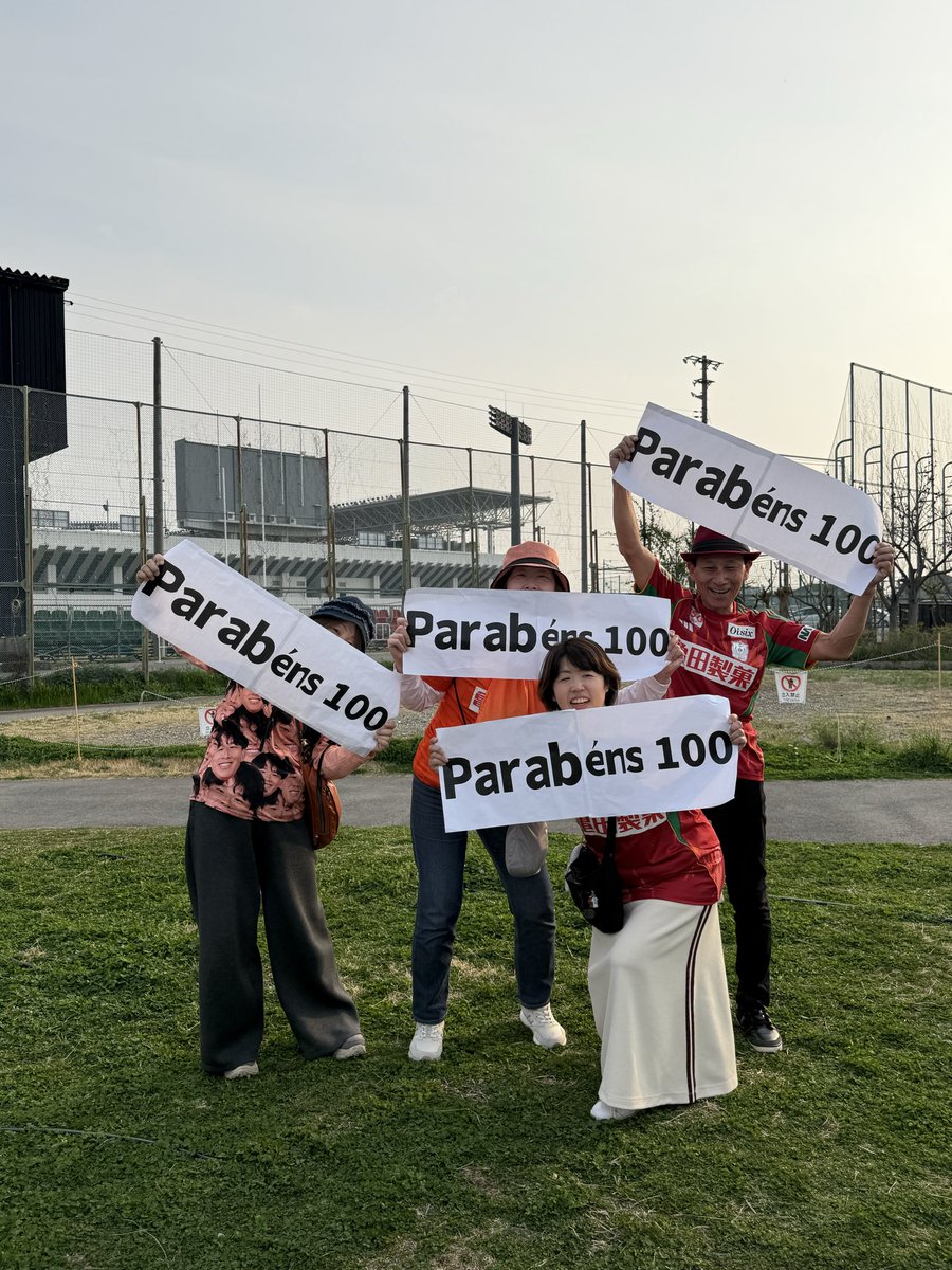 nene2103alb's tweet image. Kinen subeki 100 shiai-me no shōri omedetō

#albirex
#Matheus Moraes