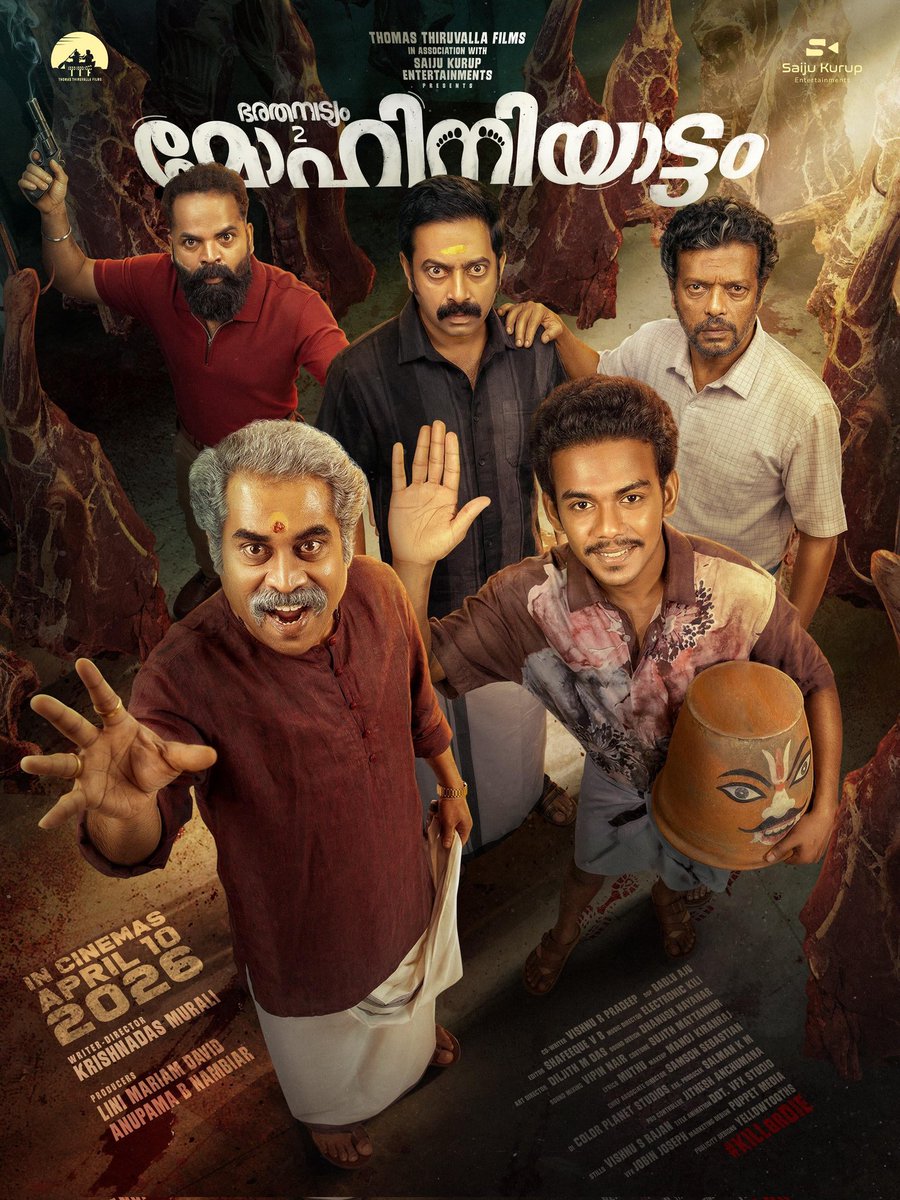 കേമൻ സോമൻ tweet media