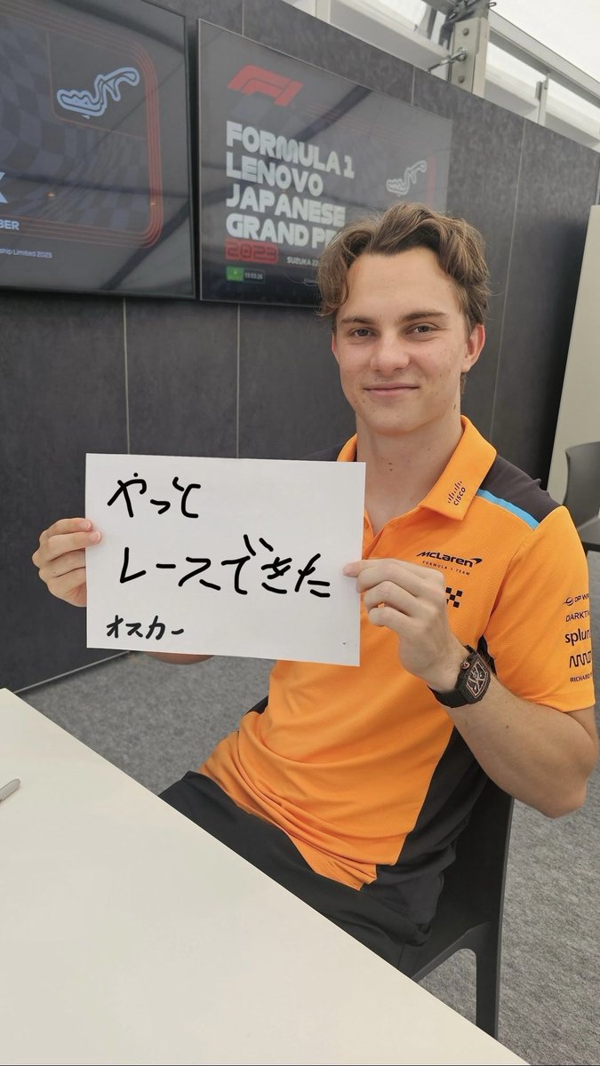 やっぴ⁸¹ tweet media