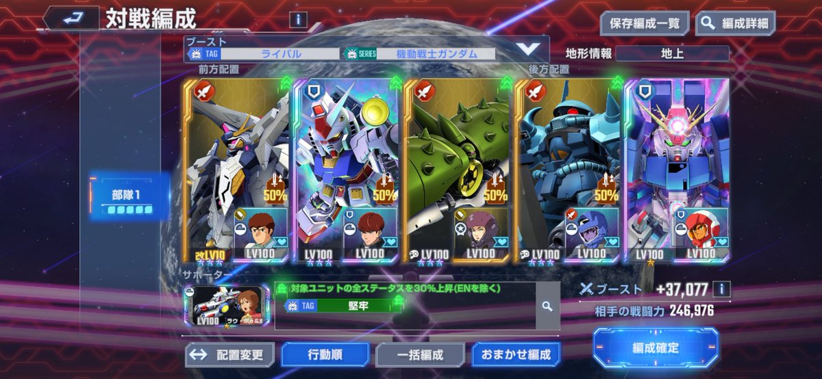 轟 轟轟🐉 tweet media