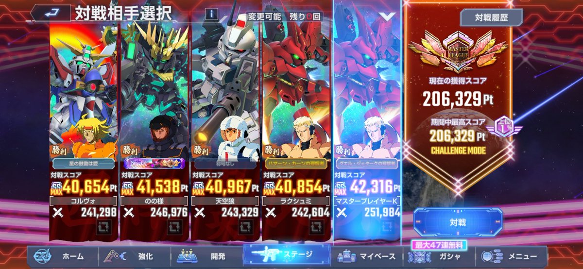 轟 轟轟🐉 tweet media