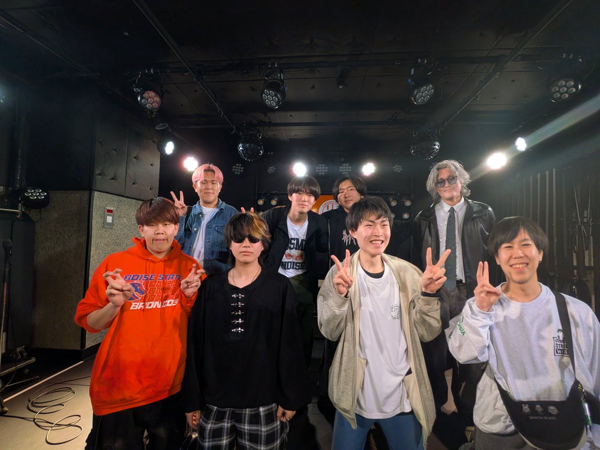 Rui/bbx🎺🔮 tweet media