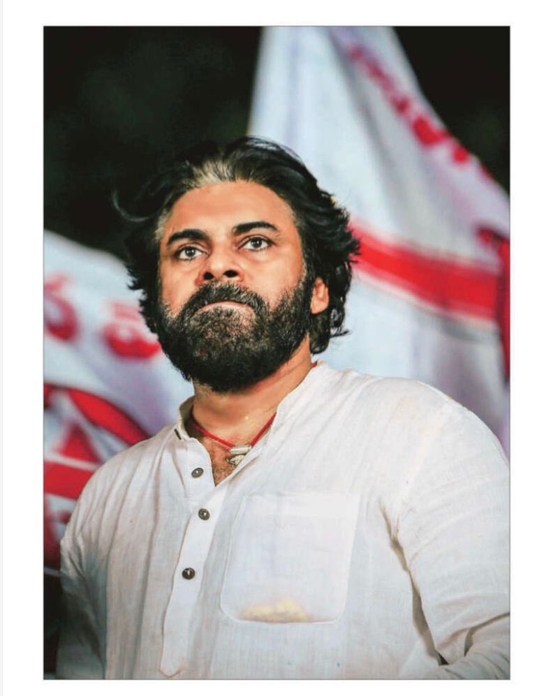 ✒ త్రివిక్రమ్ ᶠᵃⁿ ✍️ tweet media