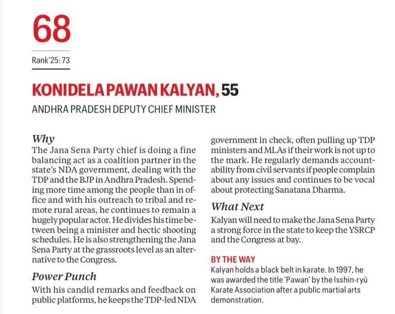 ✒ త్రివిక్రమ్ ᶠᵃⁿ ✍️ tweet media