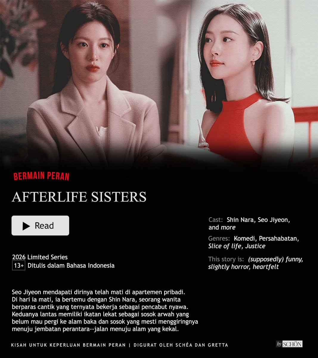 JIYEON (서지연) tweet media