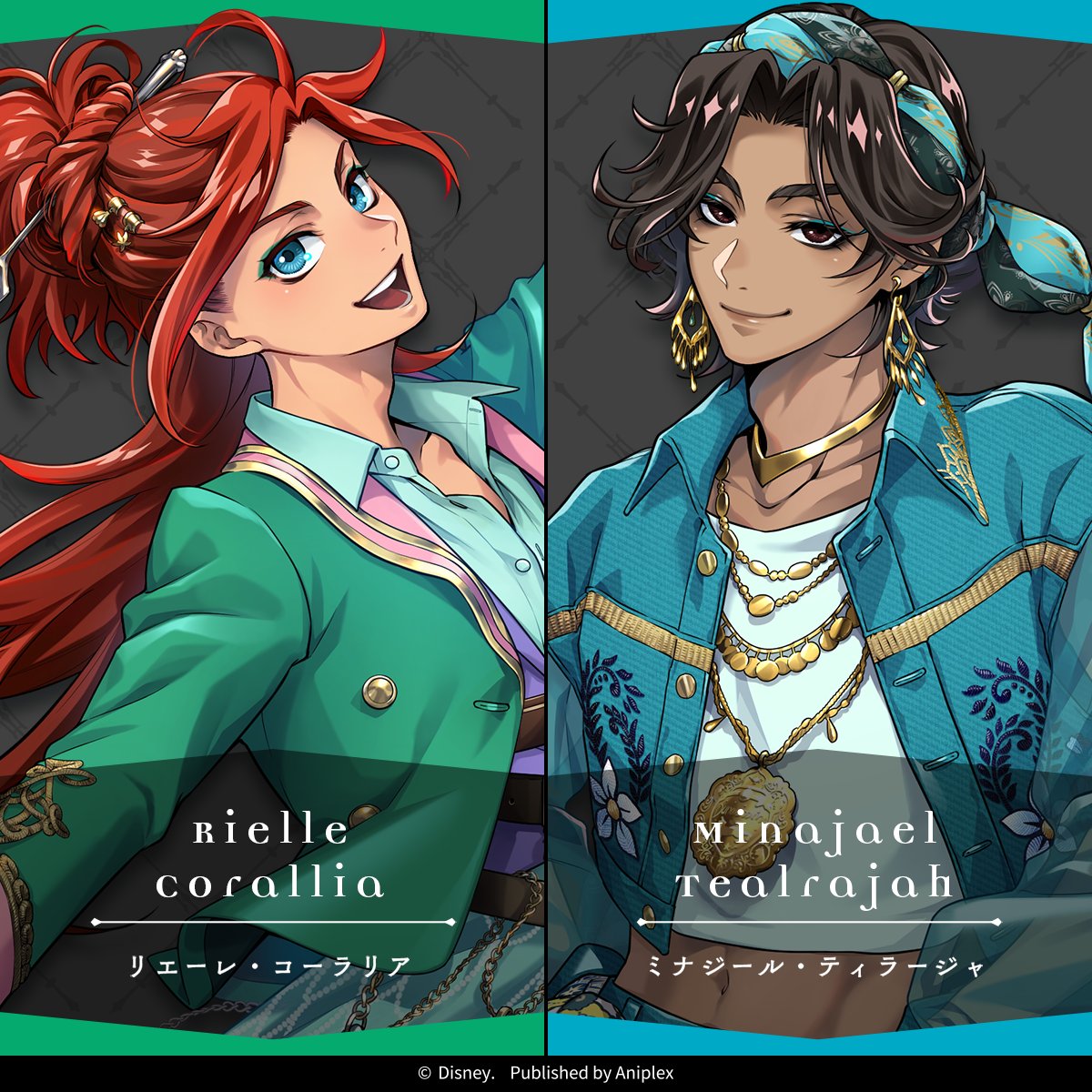 公式サイトのロイヤルソードアカデミーのキャラクターページもあわせて更新しました。

twisted-wonderland.aniplex.co.jp/character/

#ツイステ #ディズニー