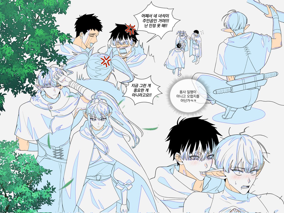 사랑 가불해주세요 tweet media