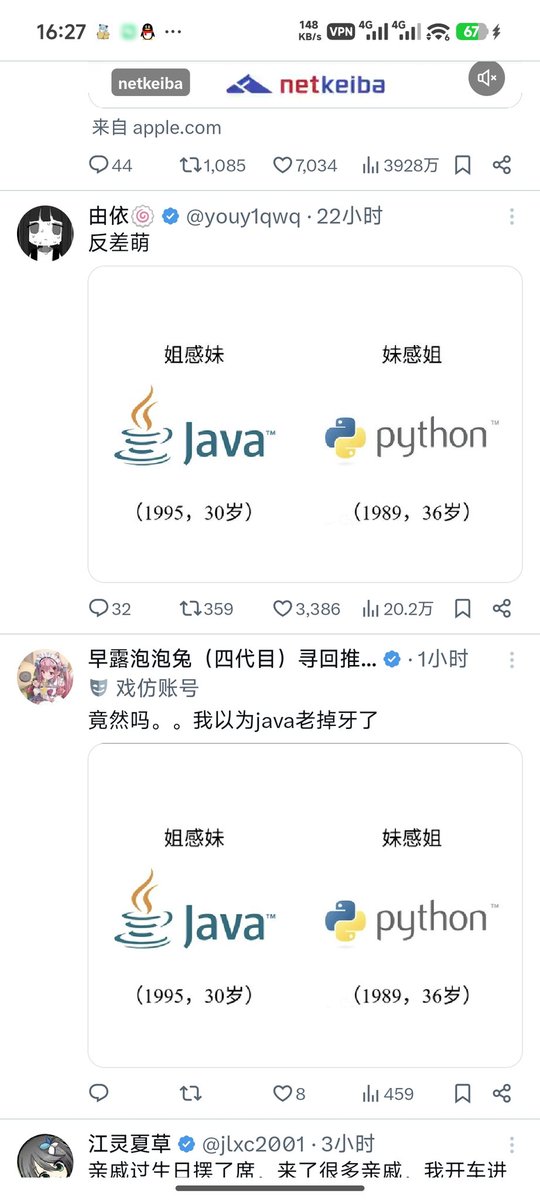 MineTestGaming tweet media