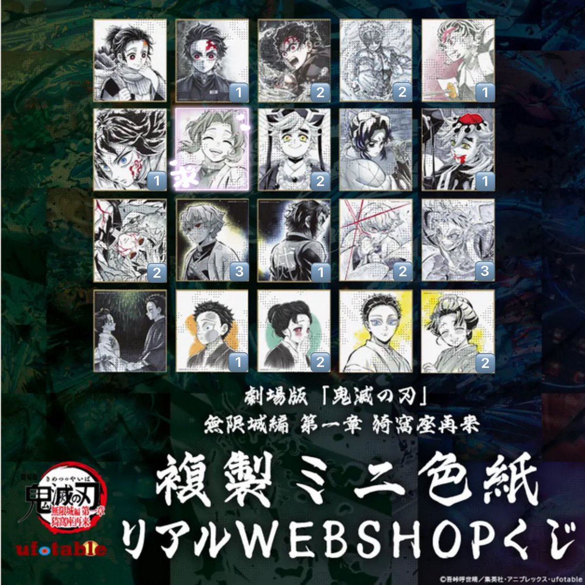 𝒮❤︎ tweet media