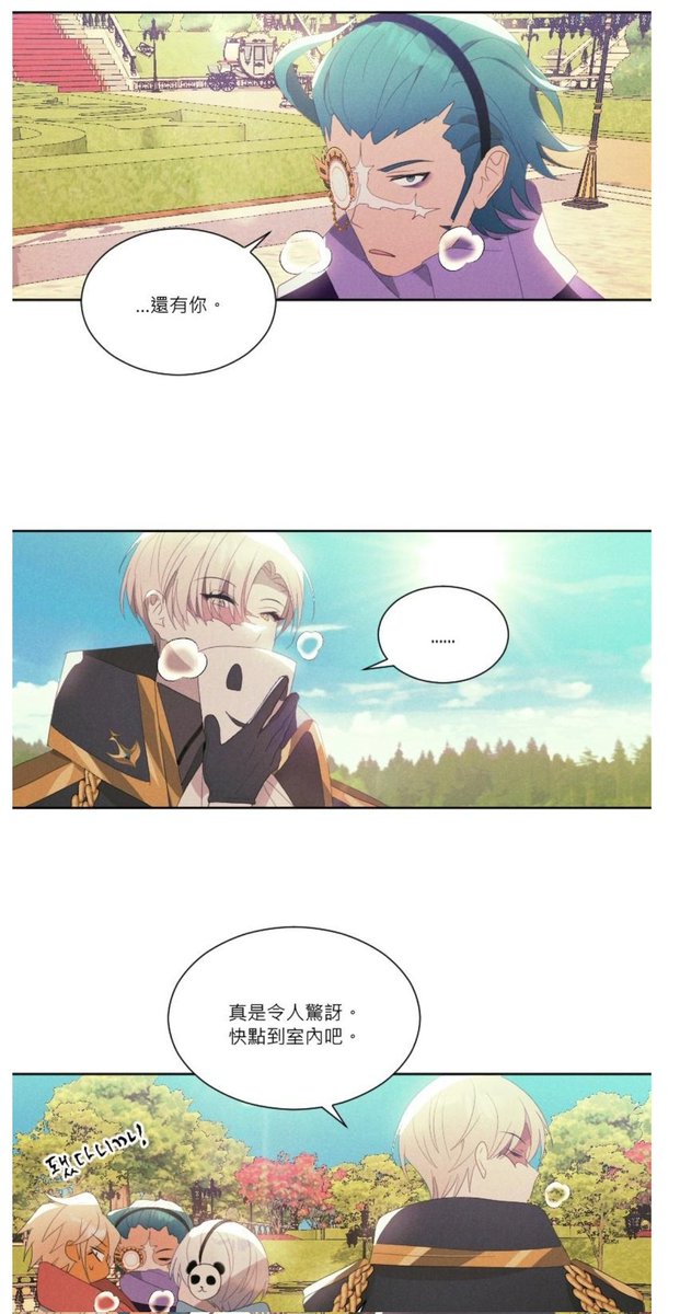 Zero(小零/제로)★ tweet media